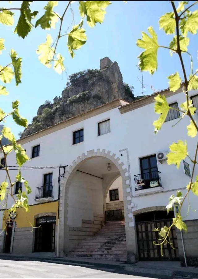 Alojamiento Hnos. Pilas La Iruela Сasa de vacaciones